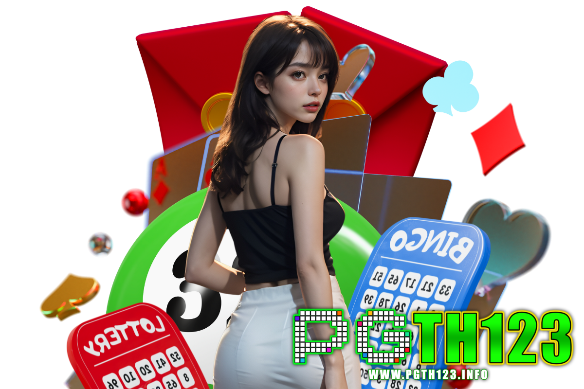pgth123 แจกเครดิตฟรี